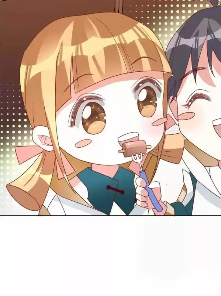 Sugar Addiction Vol.05 Ch.116