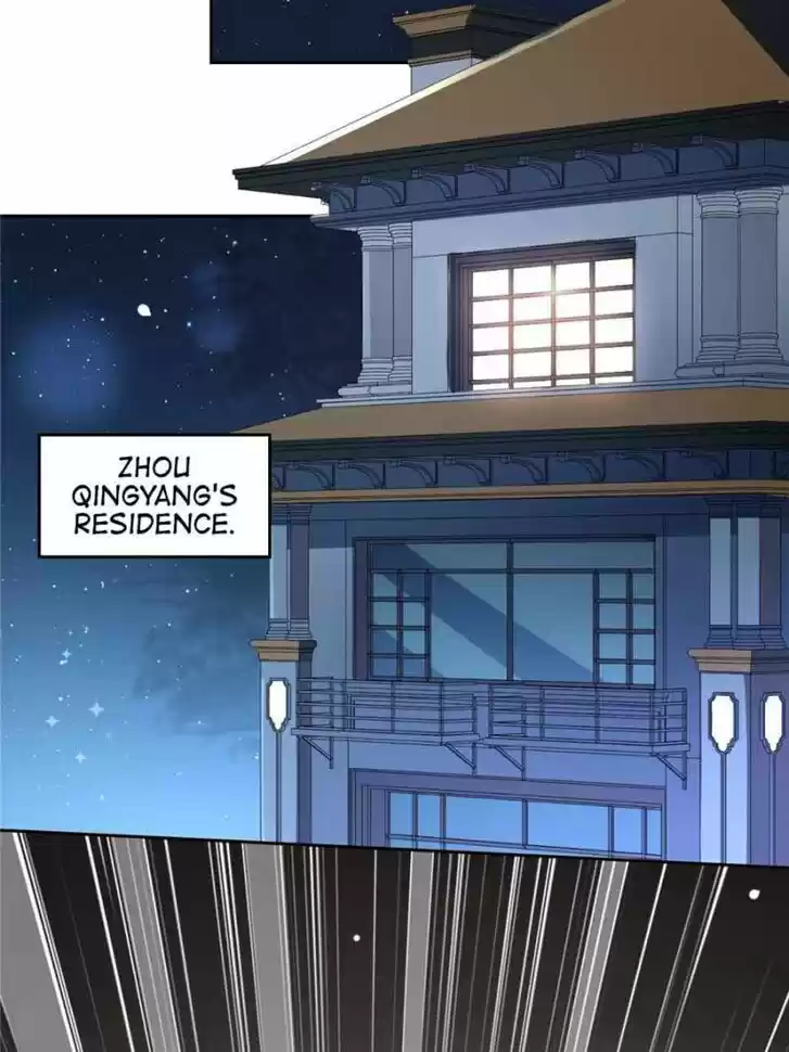 Sugar Addiction Vol.05 Ch.116