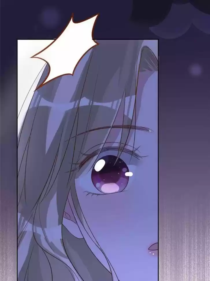 Sugar Addiction Vol.05 Ch.116