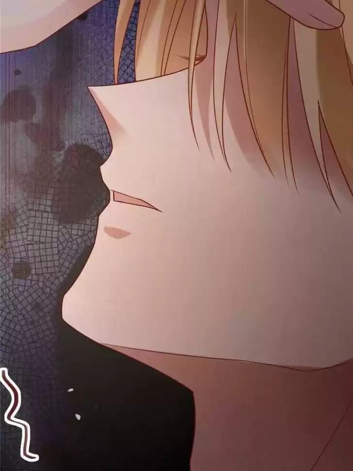 Sugar Addiction Vol.05 Ch.116