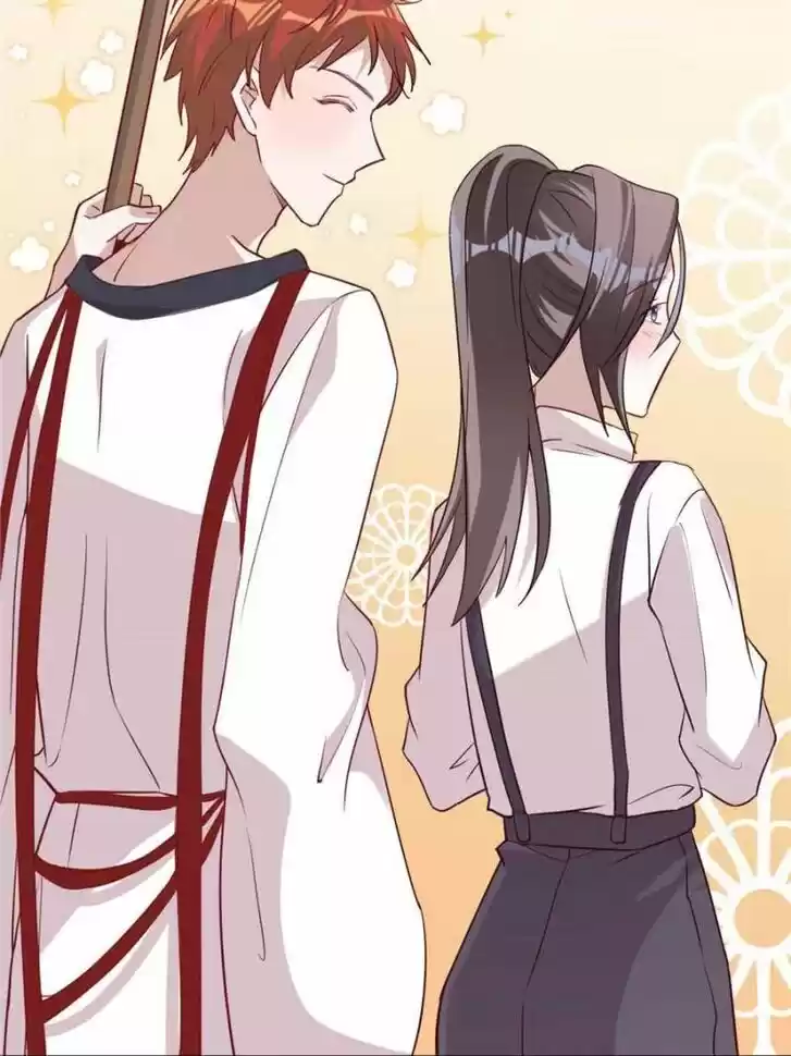 Sugar Addiction Vol.05 Ch.117