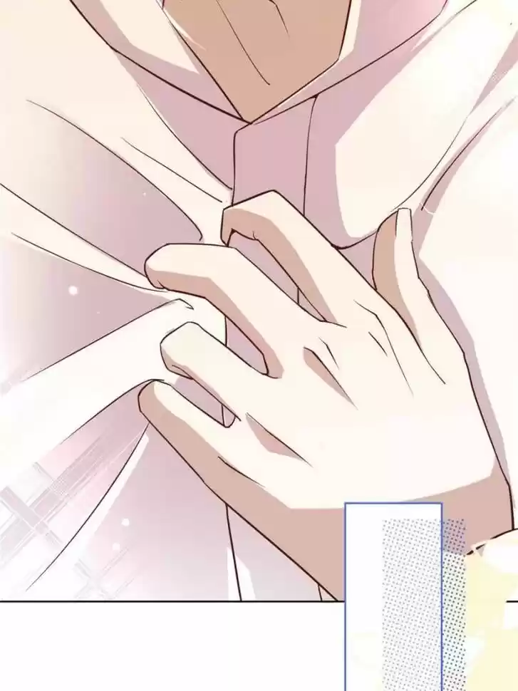 Sugar Addiction Vol.05 Ch.118