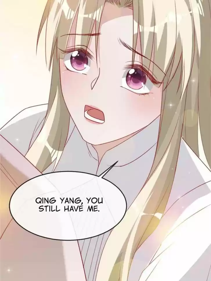 Sugar Addiction Vol.05 Ch.119