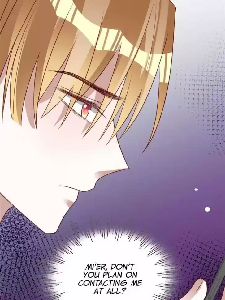 Sugar Addiction Vol.05 Ch.120