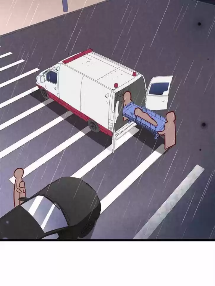 Sugar Addiction Vol.05 Ch.133