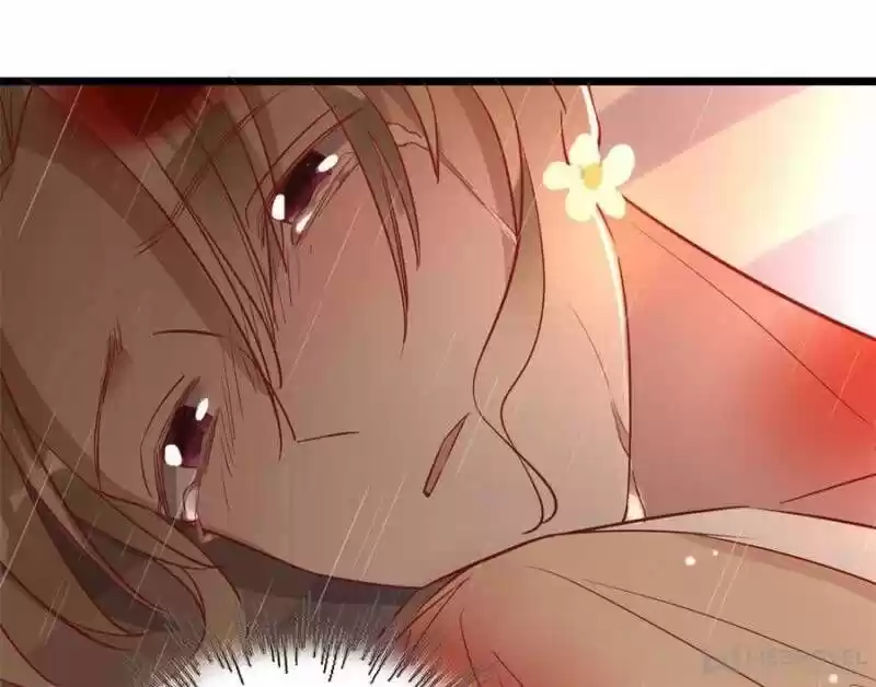 Sugar Addiction Vol.05 Ch.133