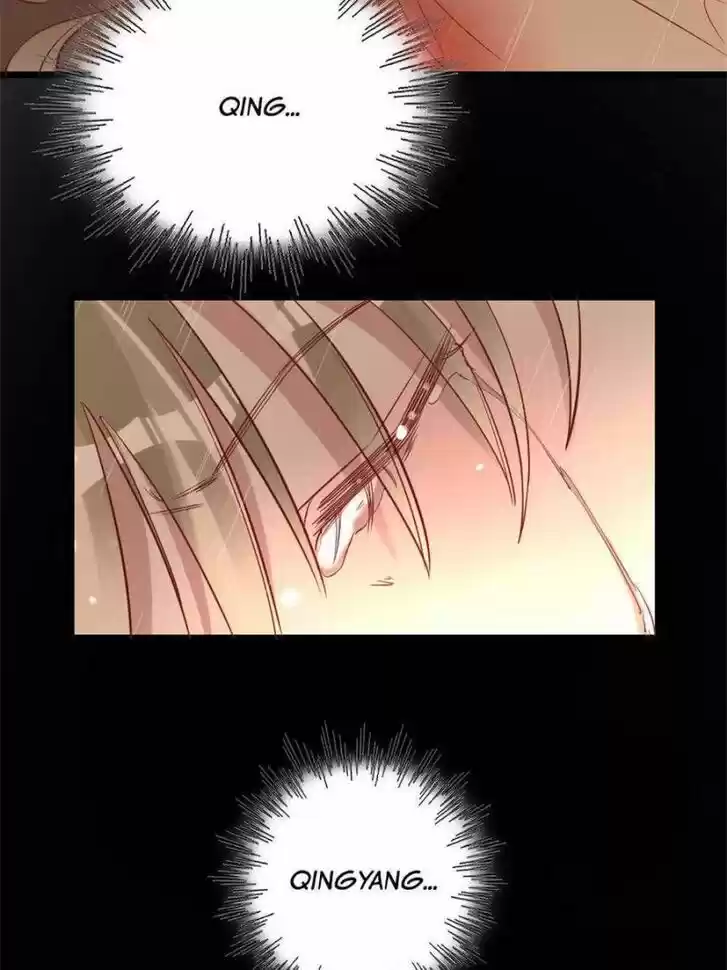 Sugar Addiction Vol.05 Ch.133