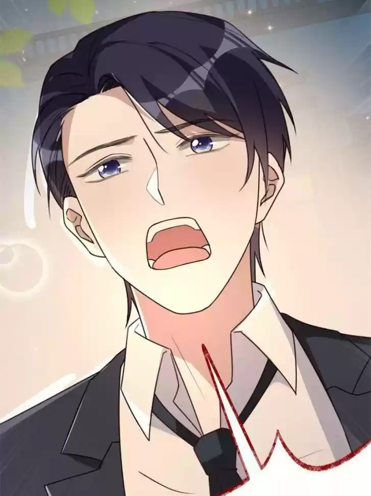 Sugar Addiction Vol.05 Ch.147