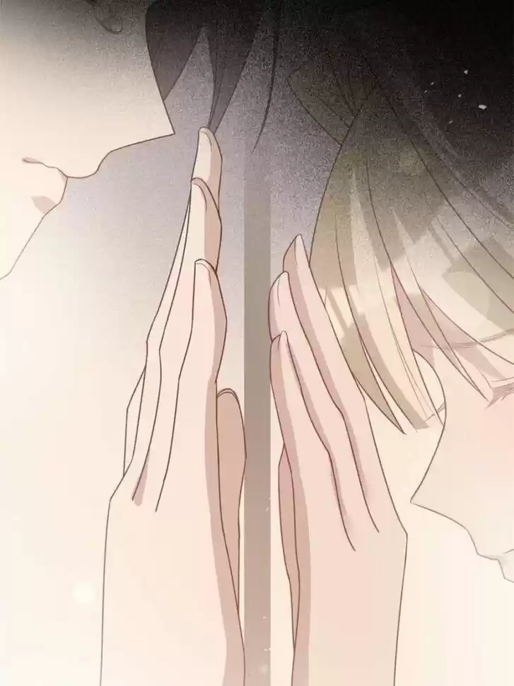 Sugar Addiction Vol.05 Ch.147