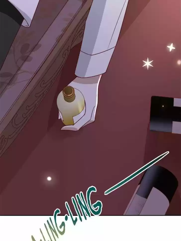 Sugar Addiction Vol.05 Ch.148