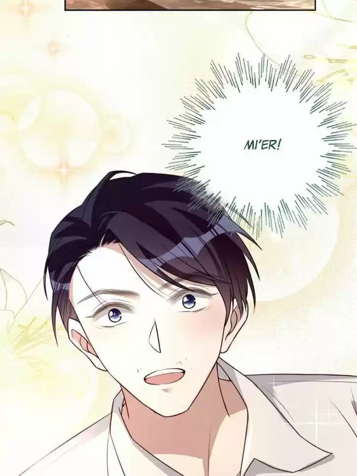 Sugar Addiction Vol.05 Ch.148