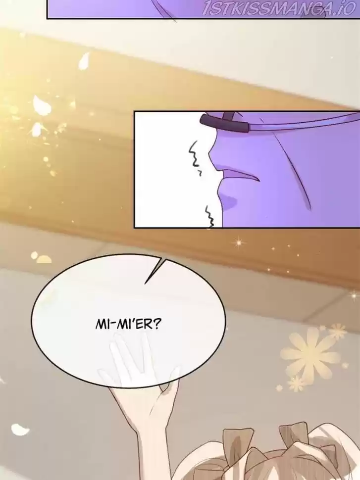 Sugar Addiction Vol.05 Ch.153