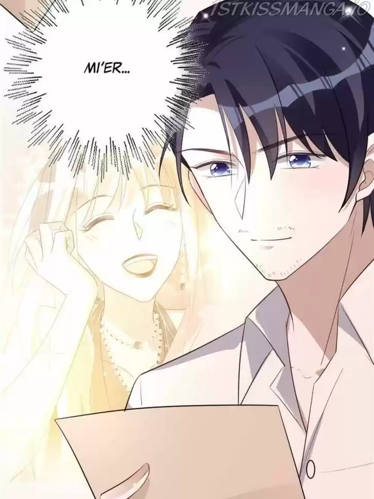 Sugar Addiction Vol.05 Ch.158