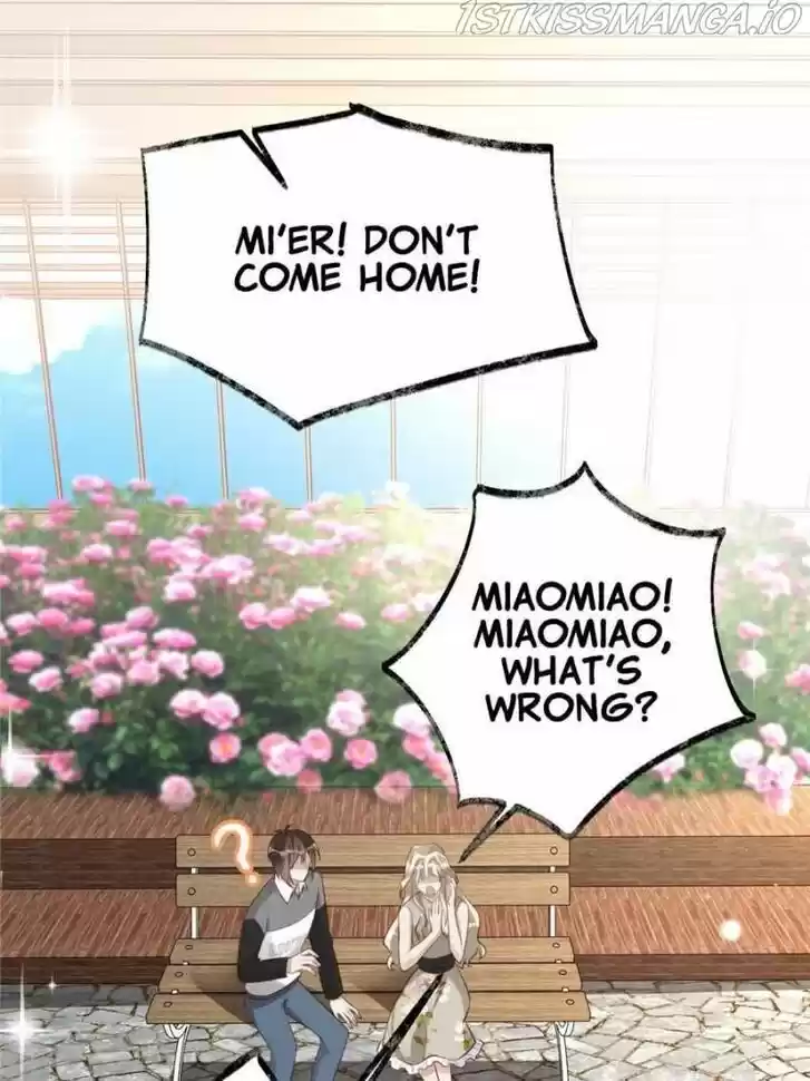 Sugar Addiction Vol.05 Ch.160