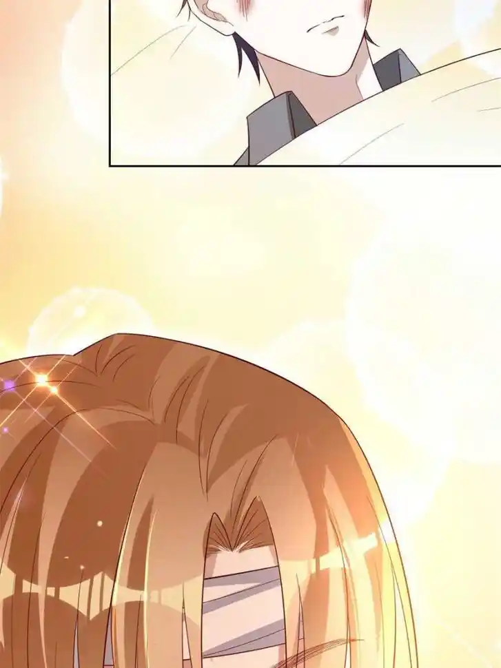 Sugar Addiction Vol.05 Ch.182