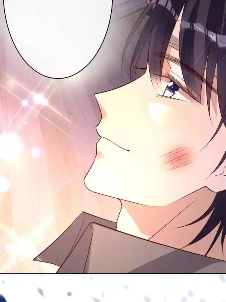 Sugar Addiction Vol.05 Ch.182