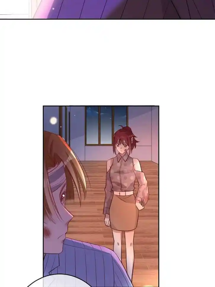 Sugar Addiction Vol.05 Ch.182