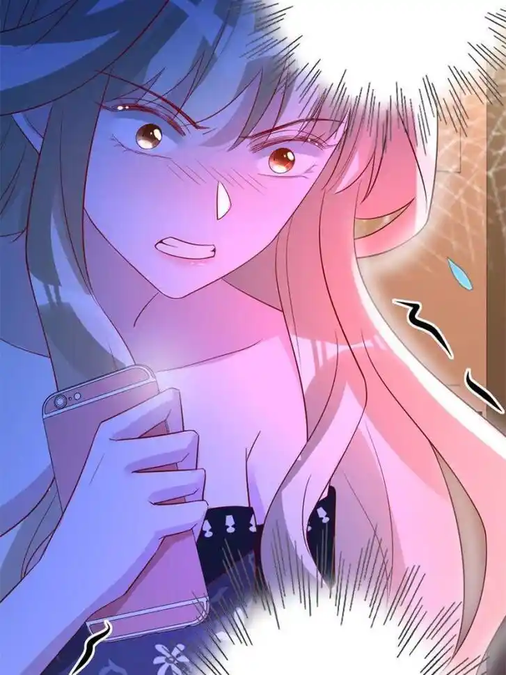 Sugar Addiction Vol.05 Ch.182