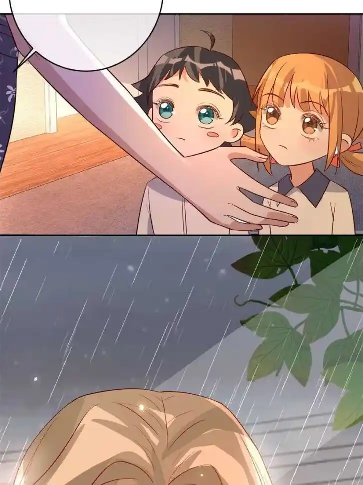 Sugar Addiction Vol.05 Ch.182