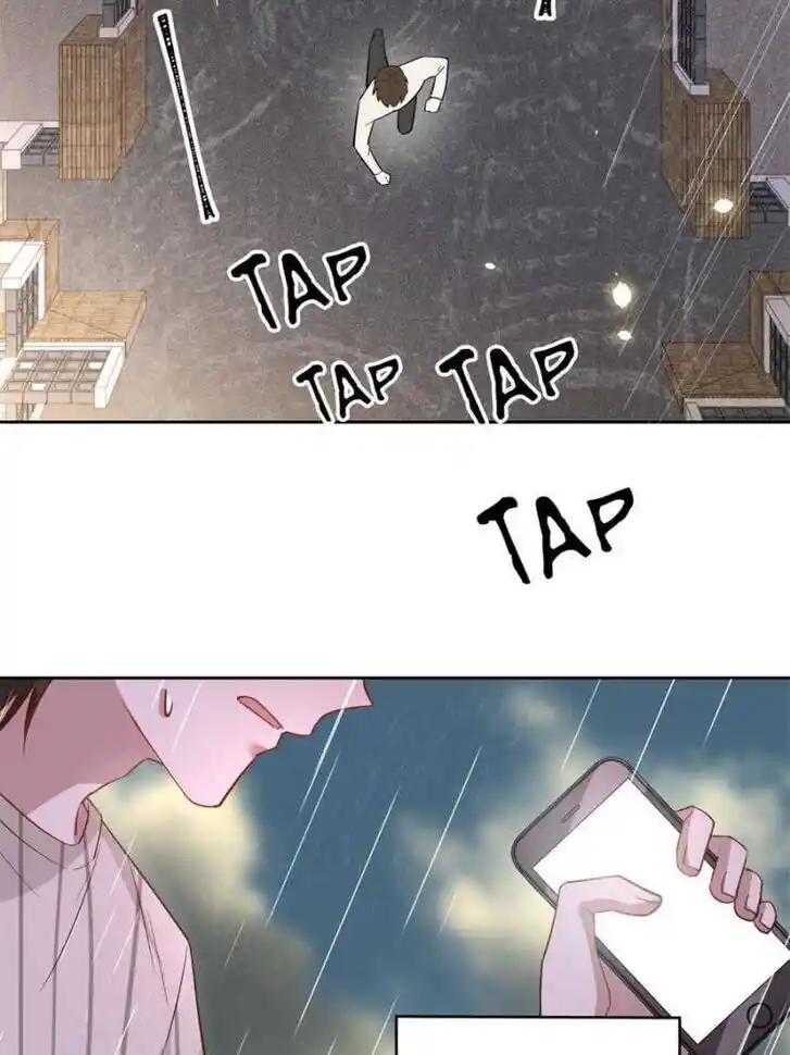 Sugar Addiction Vol.05 Ch.183