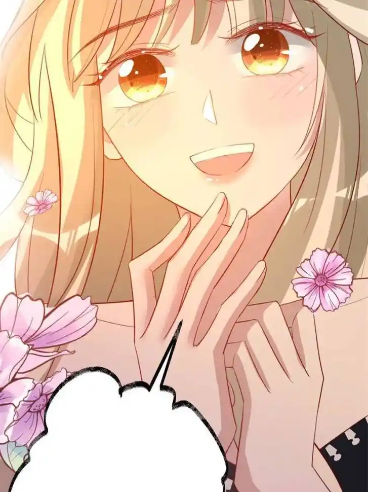 Sugar Addiction Vol.05 Ch.183