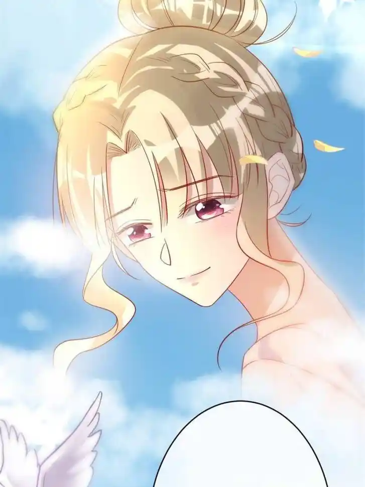 Sugar Addiction Vol.05 Ch.183