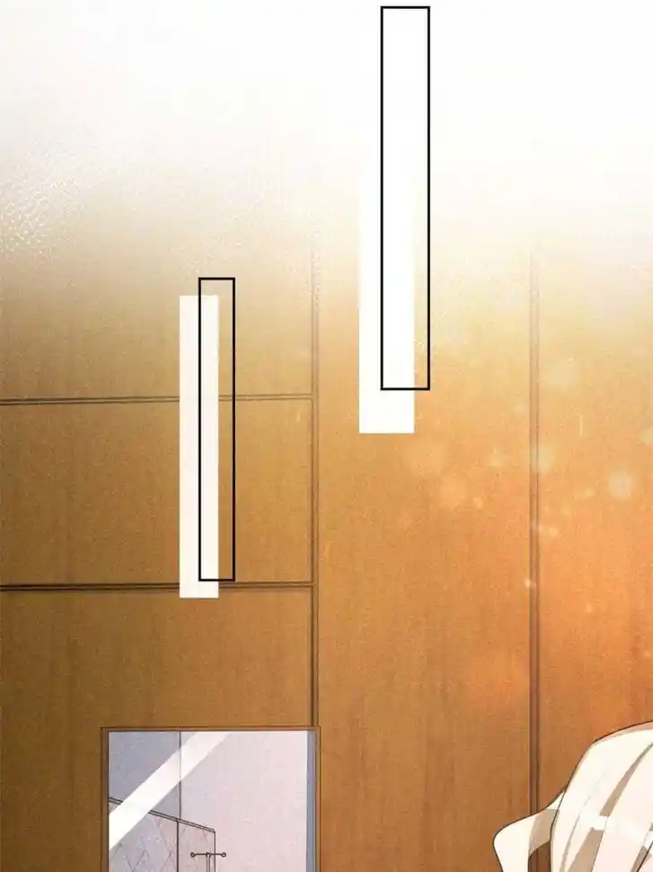 Sugar Addiction Vol.05 Ch.184