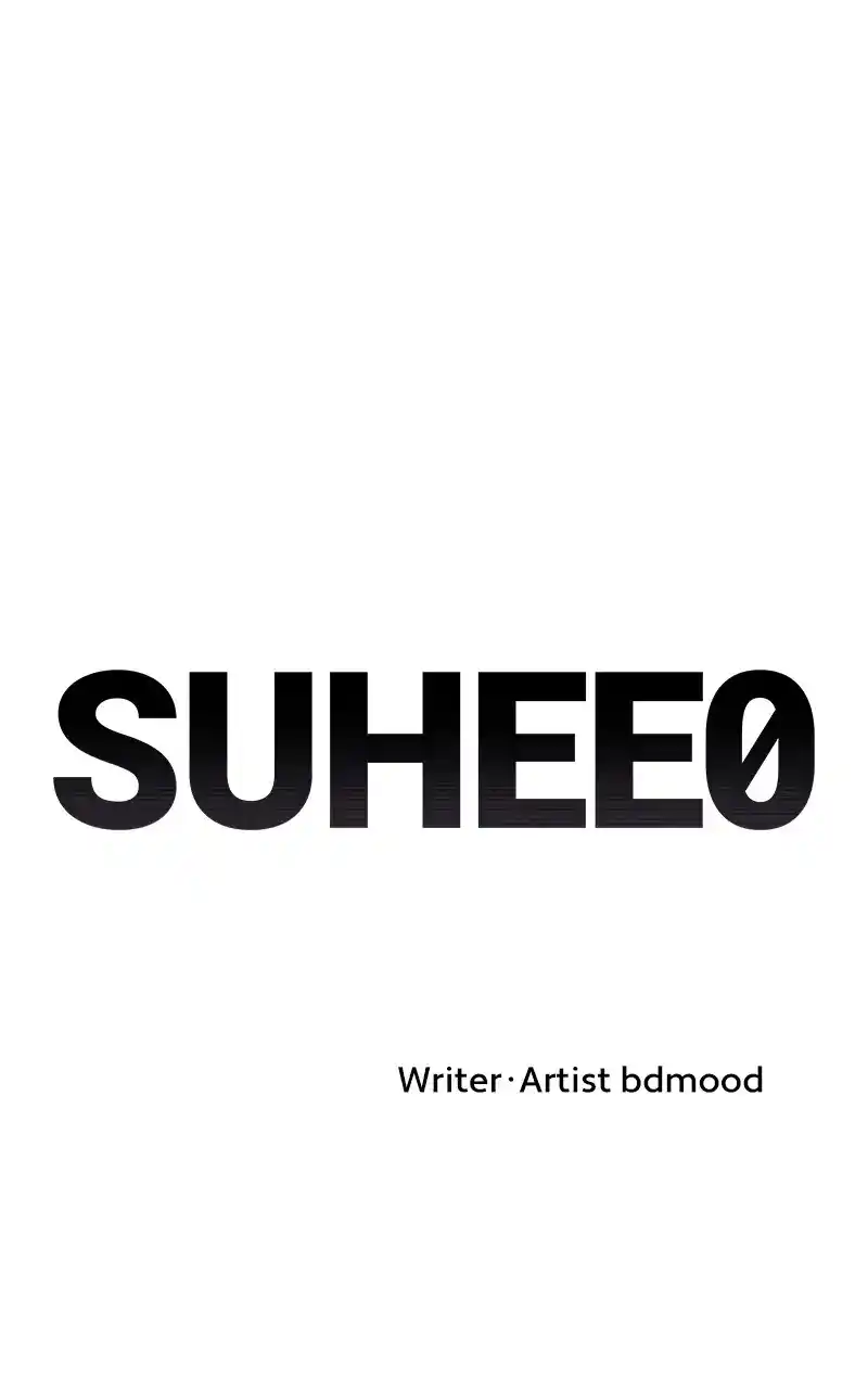 Suhee0 Chapter 101
