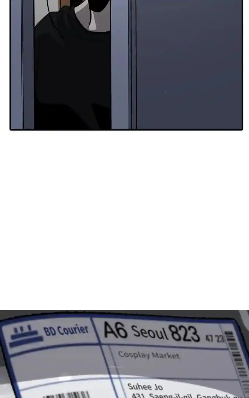 Suhee0 Chapter 102