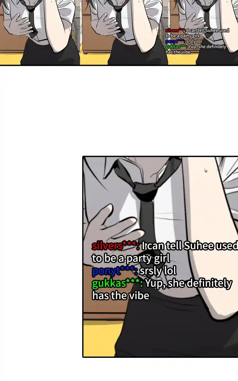 Suhee0 Chapter 102