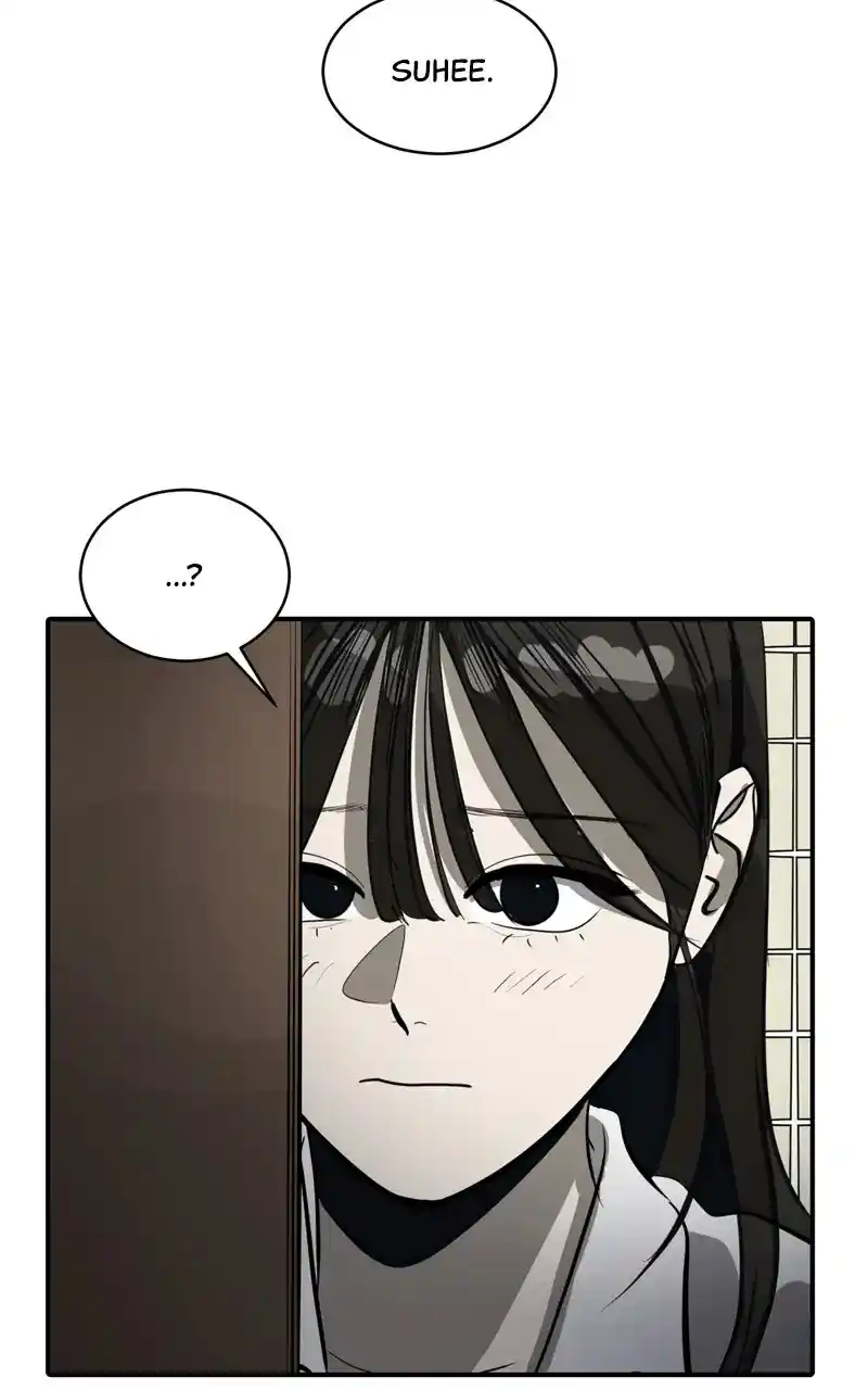 Suhee0 Chapter 102