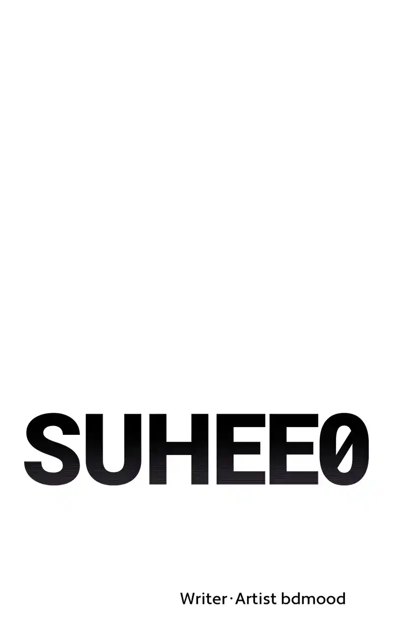 Suhee0 Chapter 103