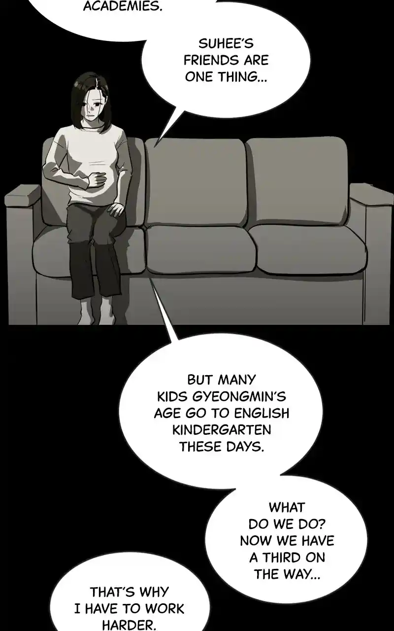 Suhee0 Chapter 103