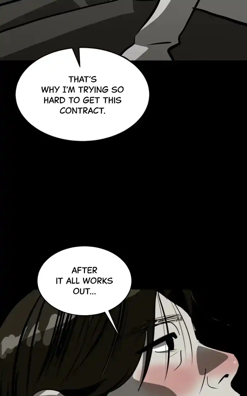 Suhee0 Chapter 103