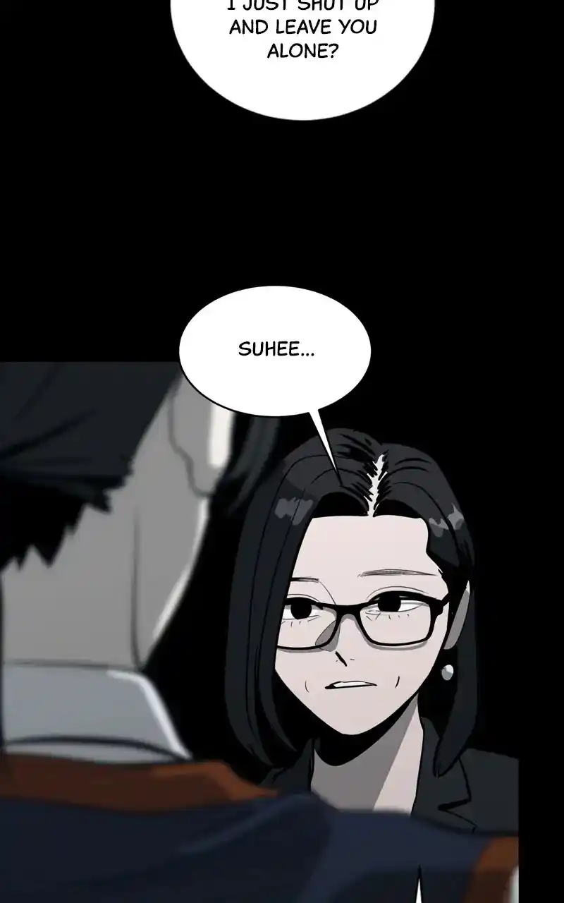 Suhee0 Chapter 104