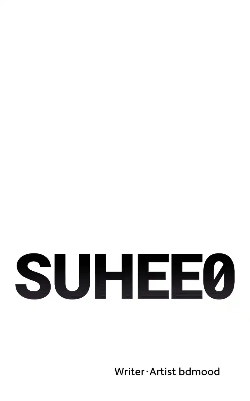 Suhee0 Chapter 105