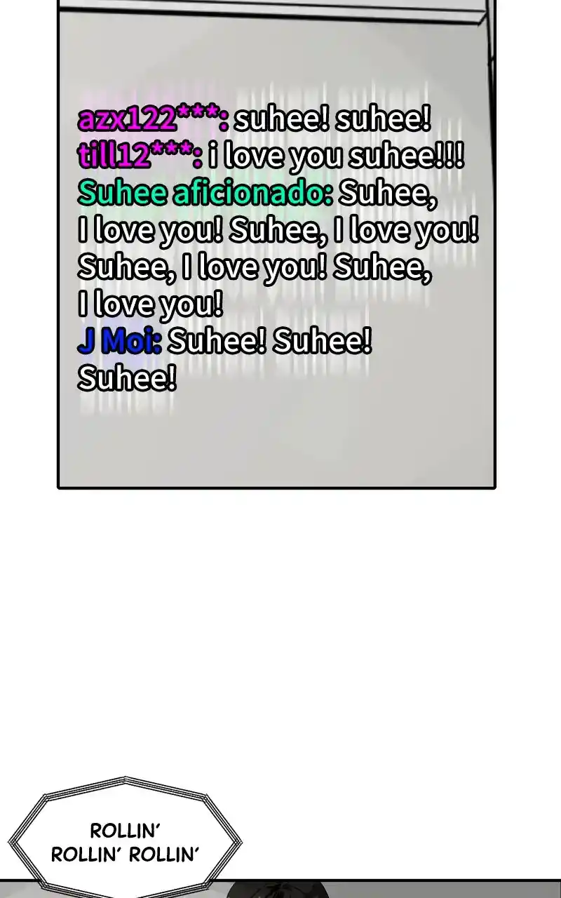 Suhee0 Chapter 106