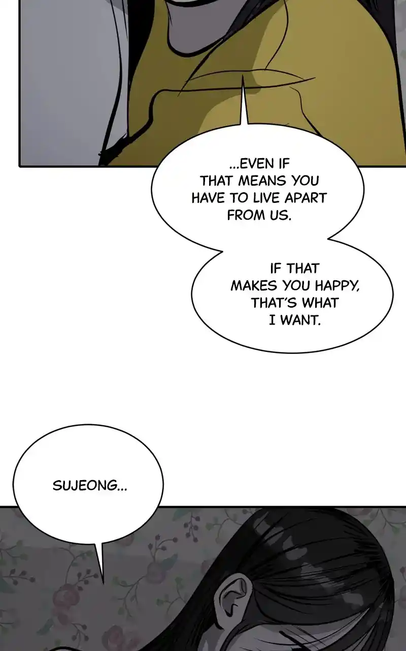 Suhee0 Chapter 106