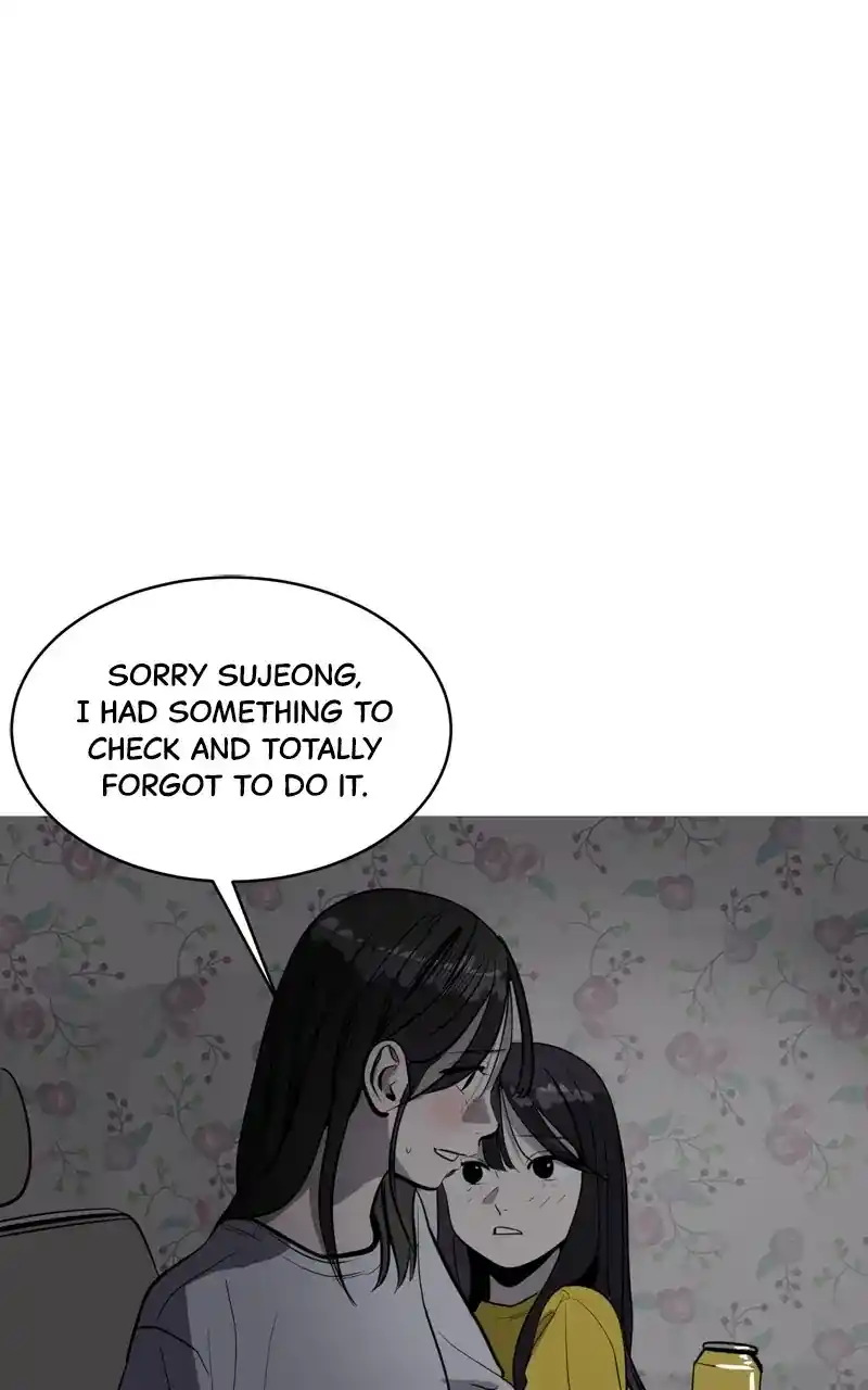 Suhee0 Chapter 106