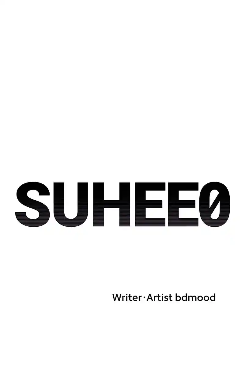 Suhee0 Chapter 107