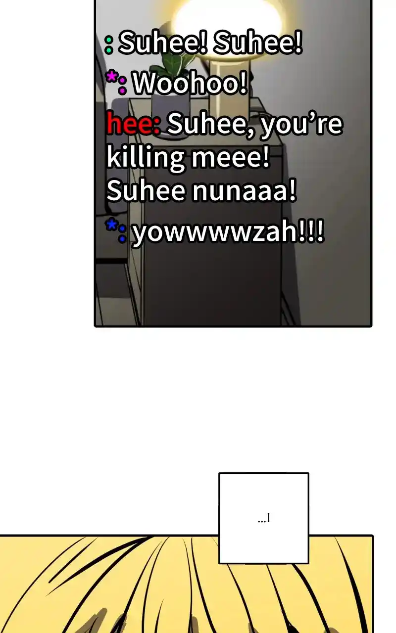 Suhee0 Chapter 107