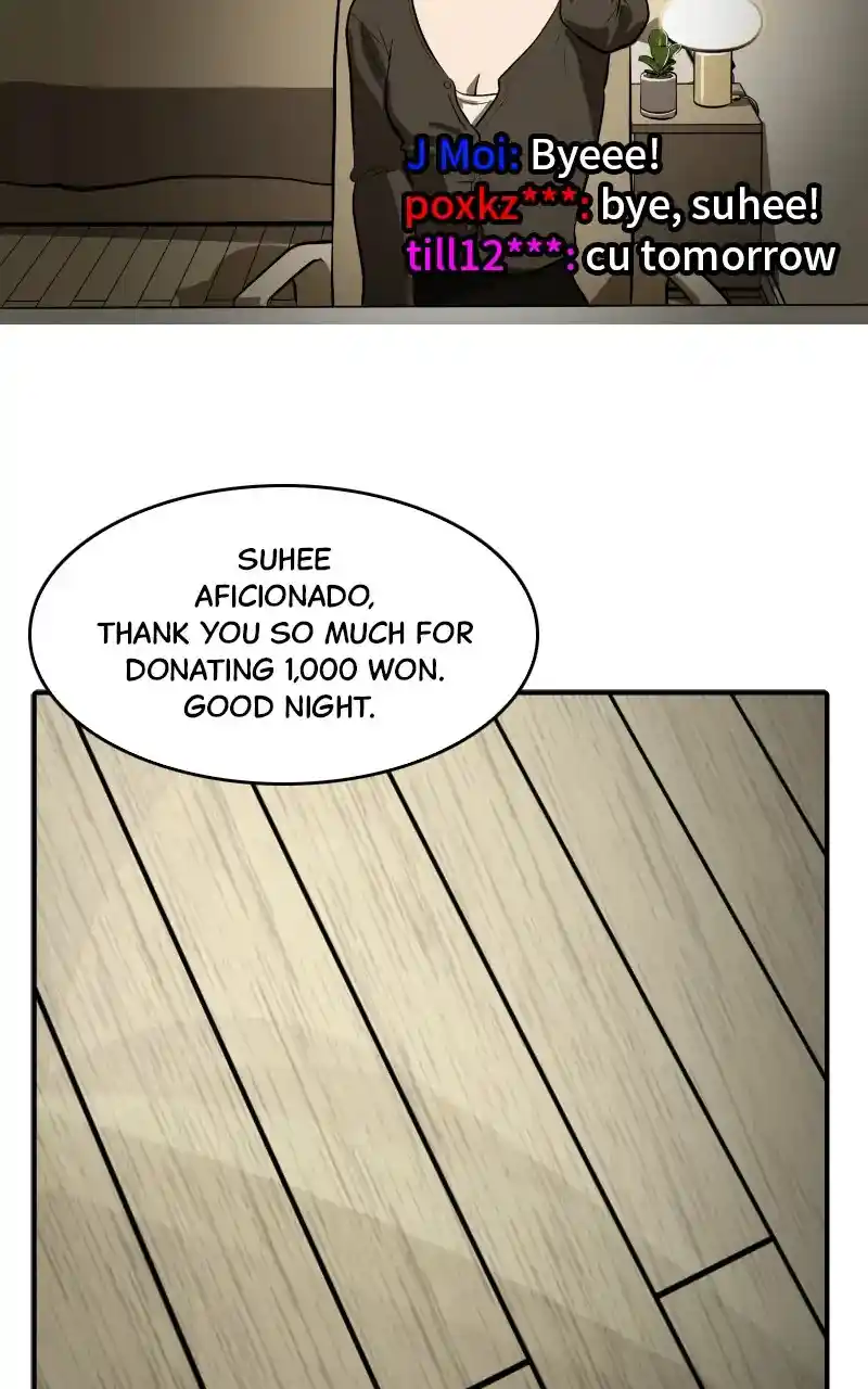 Suhee0 Chapter 108
