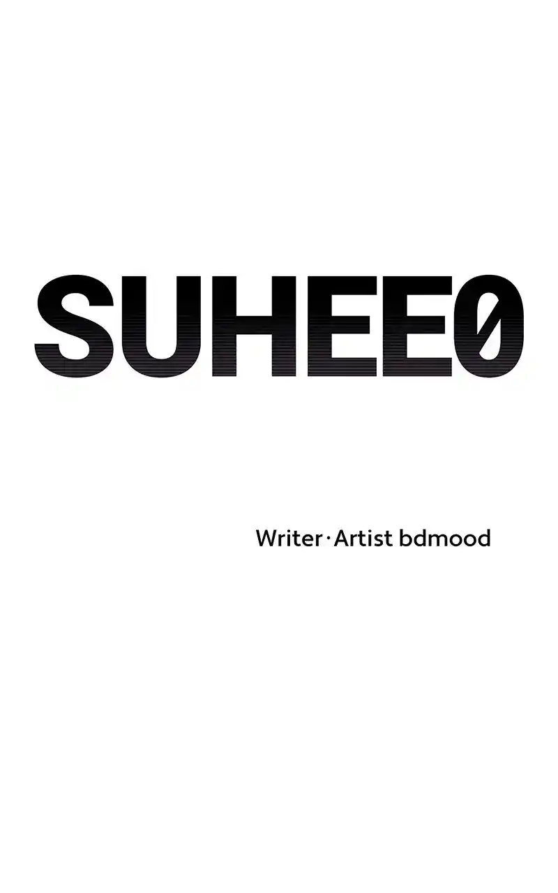 Suhee0 Chapter 108