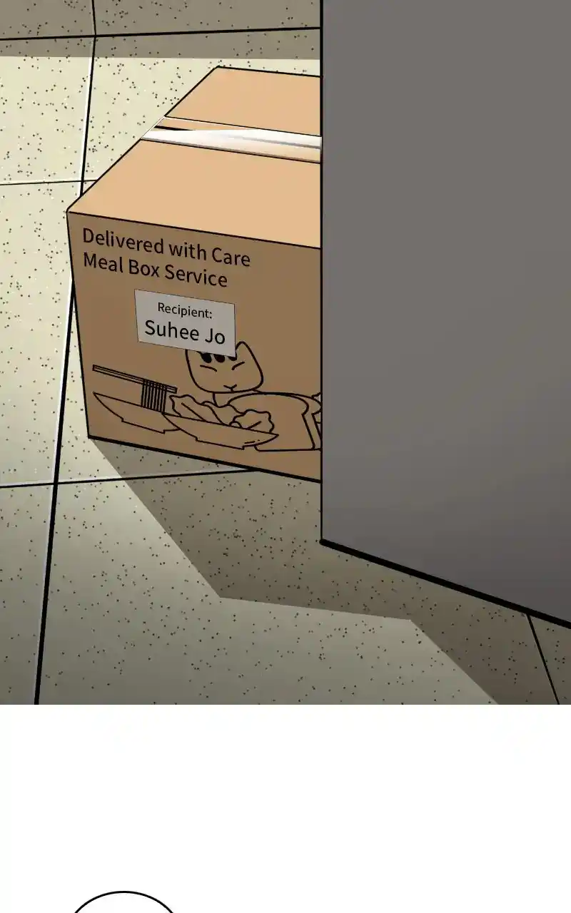 Suhee0 Chapter 108