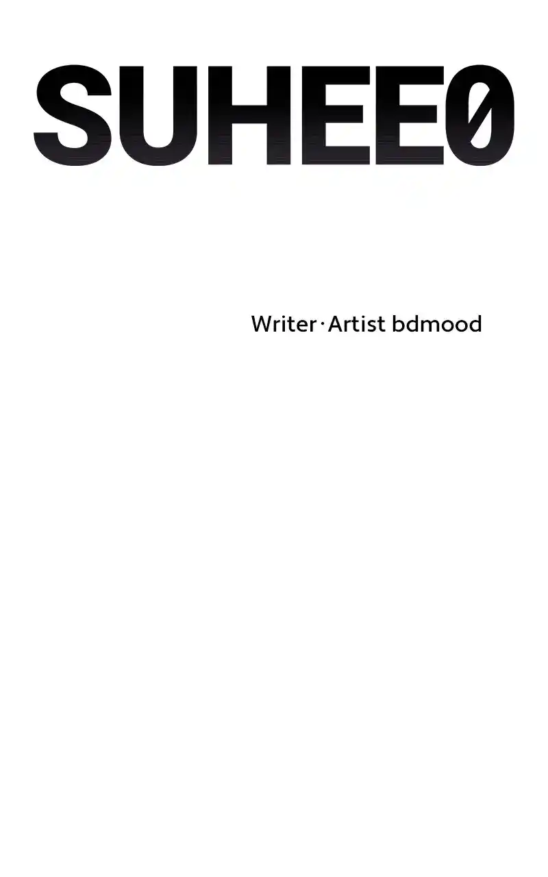 Suhee0 Chapter 11
