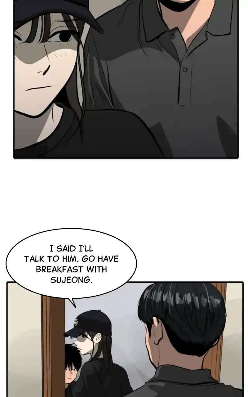 Suhee0 Chapter 110