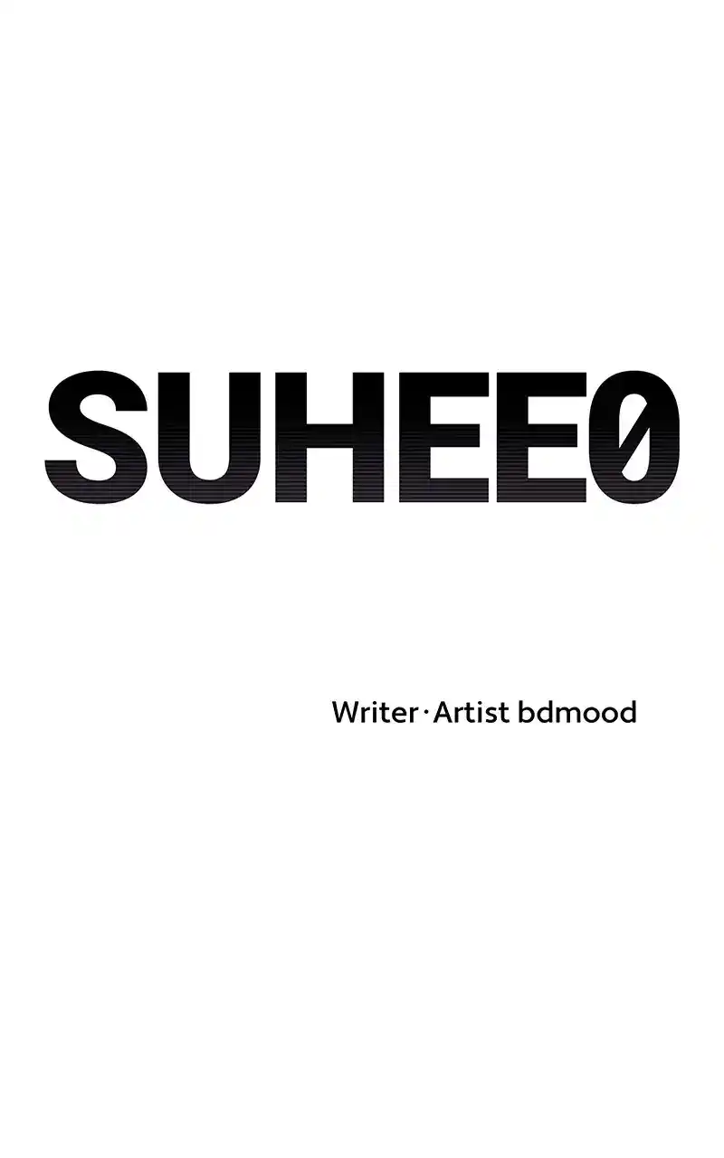 Suhee0 Chapter 113