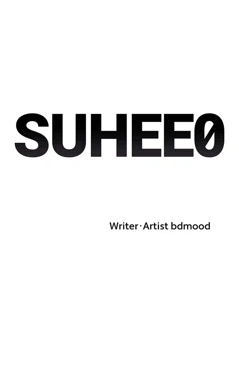 Suhee0 Chapter 114