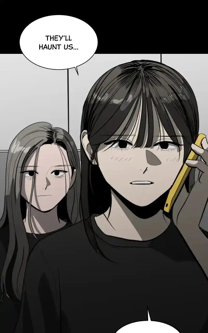 Suhee0 Chapter 117