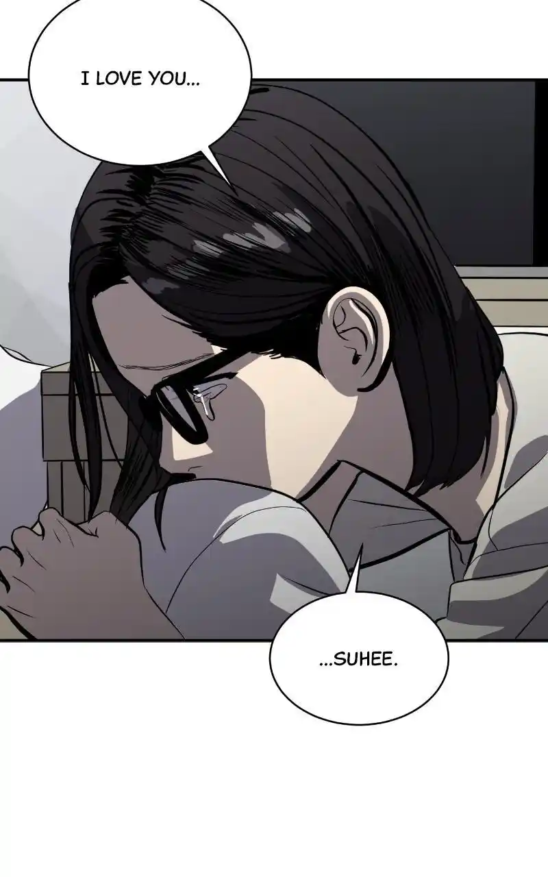 Suhee0 Chapter 119